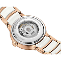 Часы Rado Centrix Automatic Diamonds Open Heart R30029922 фото 3