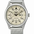Часы Seiko 5 Sports SRPH21K1S