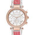 Часы Michael Kors Runway Slim MK6951