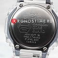 Casio Casio G-Shock GMA-S2100SK-7A — наручные мужские часы наручные часы в перспективе белый циферблат