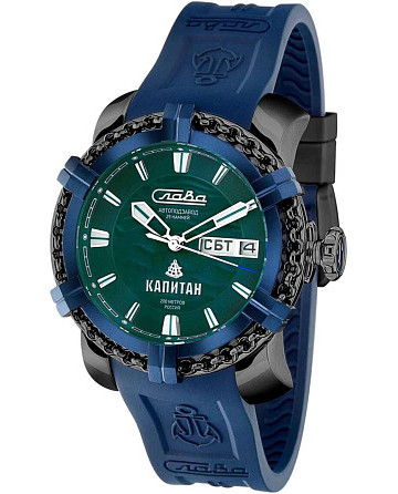 Слава Капитан 2476466/800-2427