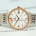 Rado Rado Coupole Classic Automatic R22860067 , наручные мужские часы фото под углом