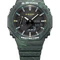 Casio Casio G-Shock GA-2100FR-3A g-shock японские мужские часы на браслете пластик боковой вид