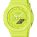Часы Casio G-Shock GA-2100-9A9DR (GA-2100-9A9)