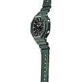 Casio Casio G-Shock GA-2100FR-3A GA-2100 — задняя крышка пластик корпуса японские часы