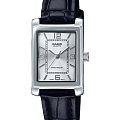 Часы Casio LTP-1234LL-7A