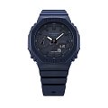 Часы Casio G-Shock GMA-S2100BA-2A1 фото 6