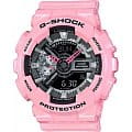 Casio Casio G-Shock GMA-S110MP-4A2  GMA-S110MP-4A2 электронные женские часы  черный циферблат, браслет пластик — вид спереди