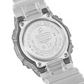 Часы Casio G-Shock DW-B5600G-7 фото 5