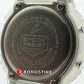 Часы Casio G-Shock DW-5600LS-7 фото 6