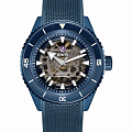 Часы Rado Captain Cook High-Tech Ceramic R32153209