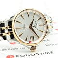 Certina Certina DS Action C032.051.22.036.00 DS Action - задняя крышка металл сталь корпуса, швейцария часы