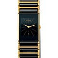 Rado Rado Integral R20788162 integral швейцарские женские часы на браслете сталь + pvd + керамика боковой вид