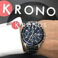 Оригинальные часы Casio Casio Edifice EFS-S510D-2A в фирменной упаковке от производителя