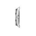 Часы Tissot Ballade 34mm T156.210.11.091.00 фото 9