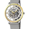 Часы Festina Automatic F20537/1