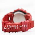 Casio Casio G-Shock GBA-900RD-4A G-SQUAD - задняя крышка пластик корпуса, япония часы