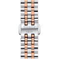 Часы Tissot Carson Premium Lady T122.210.22.033.01 фото 2