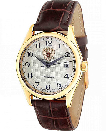 Слава Сенат 1499298/300-8215