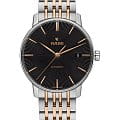 Rado Rado Coupole Classic Automatic R22860163 Classic R22860163 механические мужские часы черный циферблат, браслет нержавеющая сталь — вид спереди