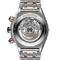 Часы Breitling Super Chronomat B01 44 UB0136251B1U1 фото 2