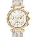 Часы Michael Kors Runway Slim MK6916