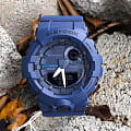Casio Casio G-Shock GBA-800-2A G-SQUAD, наручные мужские часы фото под углом