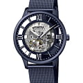 Часы Festina Automatic F20574/1
