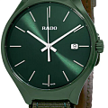 Rado Rado True R27233316  наручные мужские часы фото под углом.