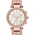 Часы Michael Kors Runway Slim MK6935