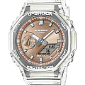 Часы Casio G-Shock GA-2100BM-7A5