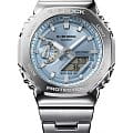 Часы Casio G-Shock GM-2110D-2A (GM-2110D-2A)