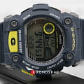 Casio Casio G-Shock G-7900-2DR (G-7900-2E) G - задняя крышка пластик корпуса, япония часы