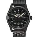 Часы Seiko 5 Sports SRPH25K1S